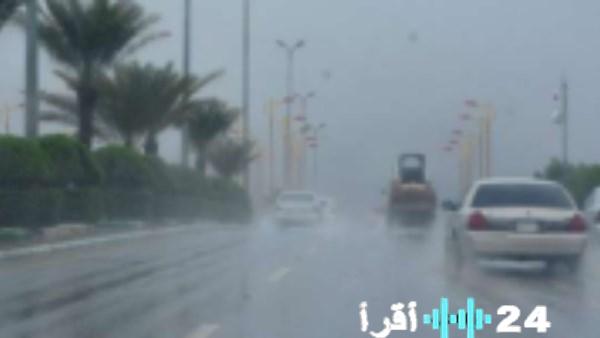الأرصاد السعودية تصدر تحذيرات بشأن ظاهرة جوية تؤثر على مختلف مناطق المملكة