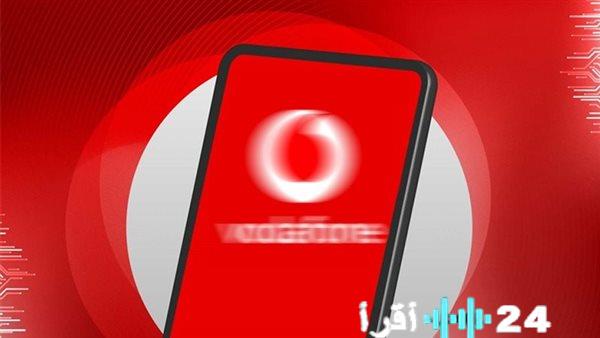 «تراجع محتمل» تصاعد شكاوى المستخدمين من خدمات فودافون يثير قلق الخبراء حول مستقبل الشركة