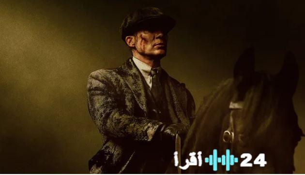 موعد عرض فيلم بيكي بلايندرز في دور السينما