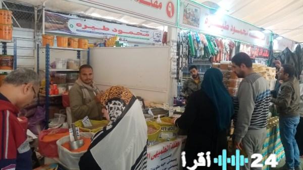 «خصومات مميزة في المعرض الدائم للسلع الغذائية بشارع قناة السويس»