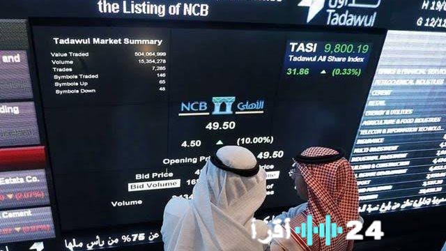 «مكاسب مذهلة في ختام 2025» أسواق المال العربية تكتسي باللون الأخضر في تداولاتها النهائية