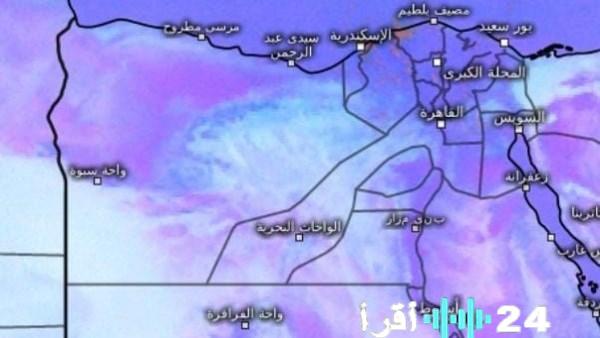 الأرصاد تحذر من شبورة كثيفة وأمطار وتكشف توقعات الطقس حتى نهاية 2025
