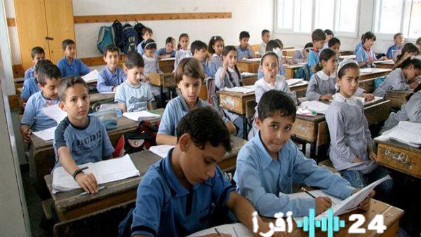 نماذج امتحانات الصف الخامس الابتدائي بصيغة PDF متاحة الآن للتحميل