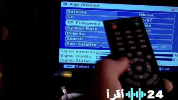 تردد قناة beIN SPORTS المفتوحة لمتابعة مباريات كأس العرب مباشرة