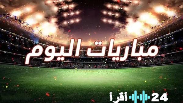 «استعدوا لمنافسات الإثارة» أبرز مواجهات الجمعة 5-12-2025 في كأس العرب ومواعيد القنوات الناقلة