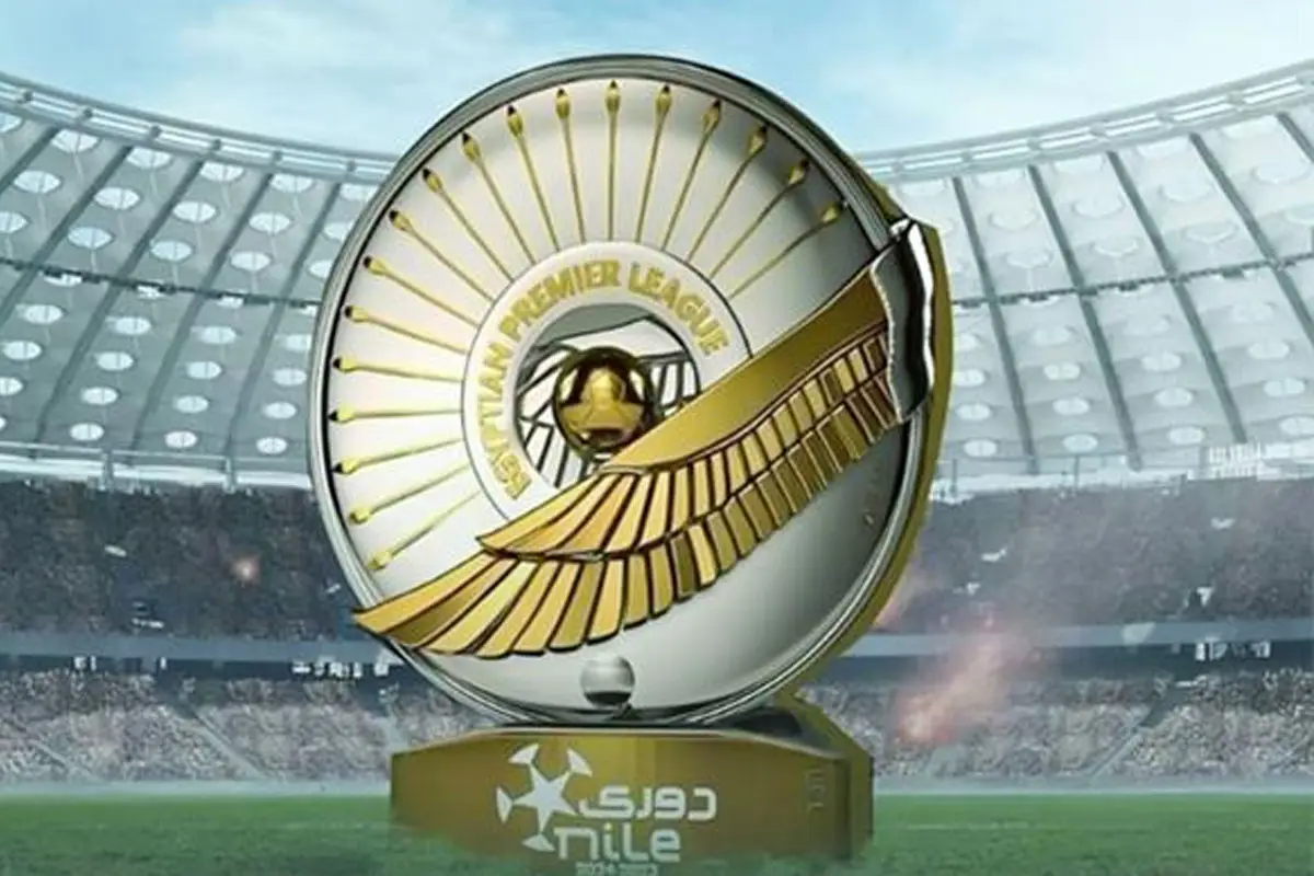 صراع الصدارة يشتعل بالدوري المصري الممتاز 2025/2026 جدول الترتيب يكشف أبعاد المعركة