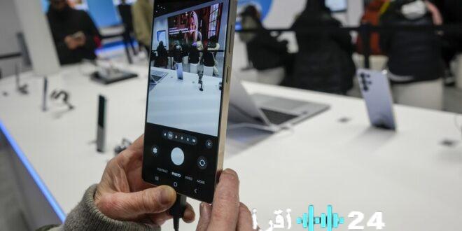 مواصفات هاتف Galaxy S26 Ultra المنتظر من سامسونغ تكشف عن تطورات جديدة