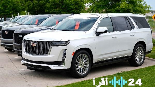 انتقاد أمريكي لجنرال موتورز بسبب إنتاج سيارات تتجاوز القدرة الشرائية للمواطنين