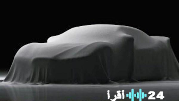 كوسميرا الصينية تطلق وحشاً خارقاً بقوة 1877 حصاناً يخطف الأنظار