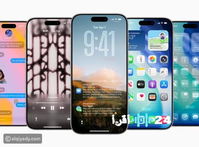 تسريبات جديدة تكشف عن استراتيجيات آبل المستقبلية لنظام iOS