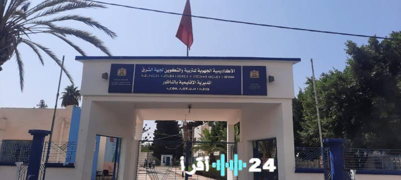 مديرية التعليم بالناظور تقرر تعليق الدراسة بعدة مدارس بسبب التقلبات الجوية الحادة