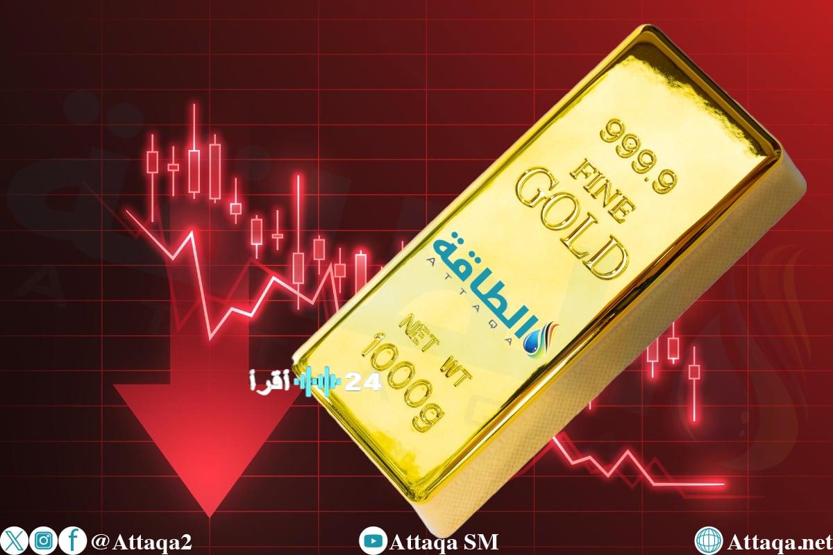 أسعار الذهب تسجل انخفاضًا قدره 18 دولارًا في انتظار بيانات اقتصادية أميركية