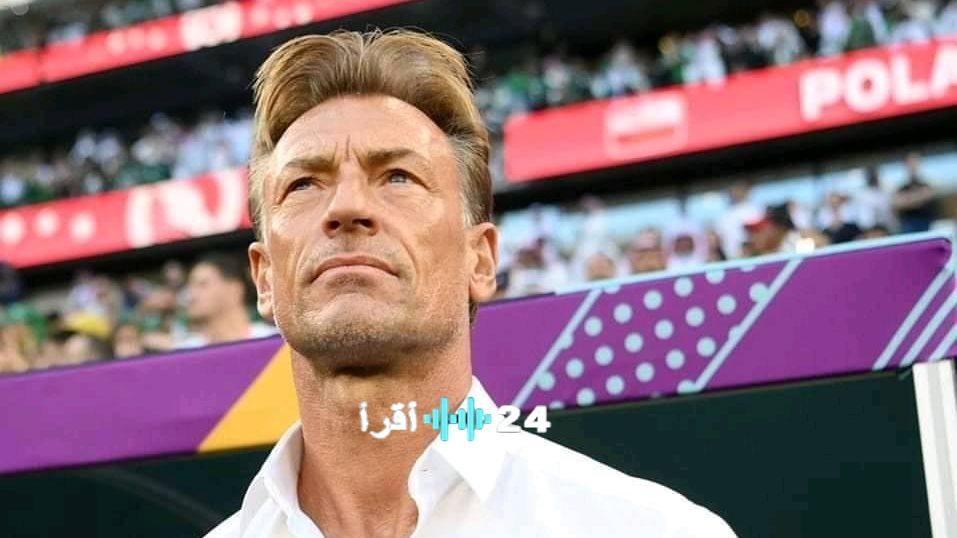 إقالة رينارد من منصب مدرب المنتخب السعودي بعد الخروج من نصف نهائي كأس العرب