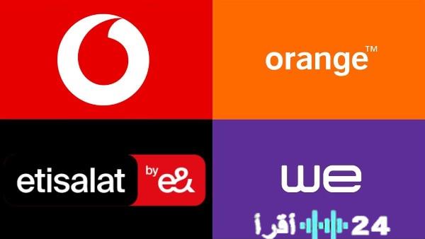 «تقرير خاص» صعود أسعار باقات الإنترنت الأرضي وكروت الشحن في مصر وتحديات المستهلكين