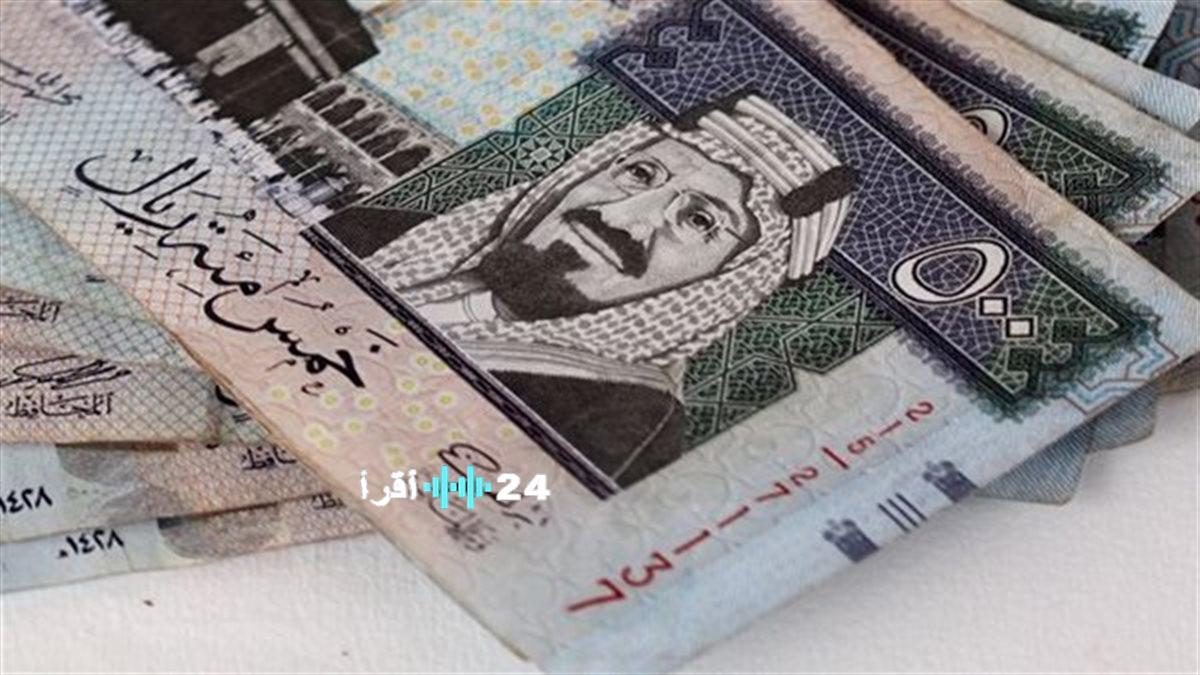 «استقرار سعر الريال السعودي مقابل الجنيه المصري في تداولات الثلاثاء 2 ديسمبر 2025»