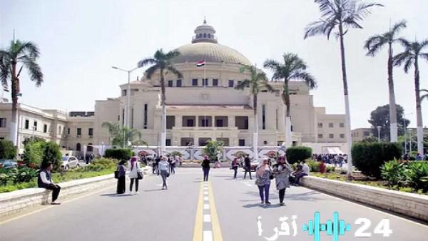 انطلاق امتحانات نهاية الفصل الدراسي الأول في جامعة القاهرة في الموعد المحدد