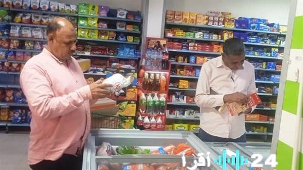 «أسعار السلع التموينية وموعد صرفها في يناير 2026 وأثرها على نصيب الفرد»