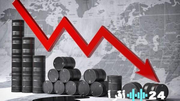 «تراجع كبير» شركات الطاقة تقلص منصات النفط والغاز للمرة الثانية خلال ثلاثة أسابيع