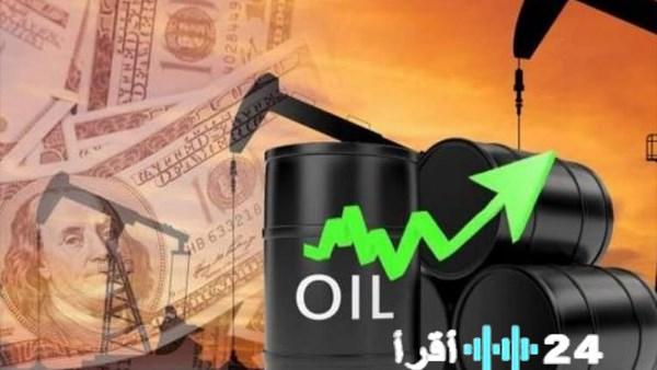 «استقرار أسعار النفط في خضم تصاعد التوترات الروسية الأوكرانية»