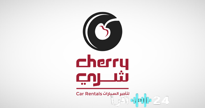 «صفقة استراتيجية جديدة» بشري للتجارة تسجل ترسية عقد مع عمليات الخفجي المشتركة بقيمة 81.5 مليون ريال