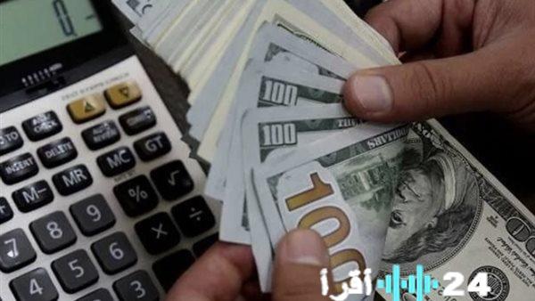 «استقرار نسبي» سعر الريال السعودي مقابل الجنيه اليوم الجمعة 5 ديسمبر 2025