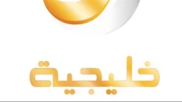 تحديث تردد قناة روتانا خليجية 2025 على نايل سات لمتابعة أحدث الأغاني والمسلسلات