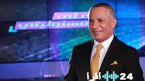 «تناول أحمد موسى توضيحاً حول رفع أسعار تذاكر المترو من 8 إلى 10 جنيهات»