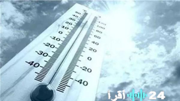 حالة الطقس اليوم تتسم باستقرار نهاري ودرجات حرارة منخفضة ليلاً مع تحذيرات للمواطنين
