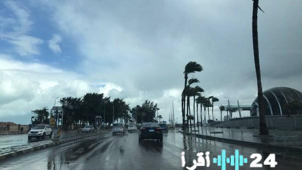 الأرصاد تنهي الموجة الباردة وتحولات جوية مرتقبة بالشرقية