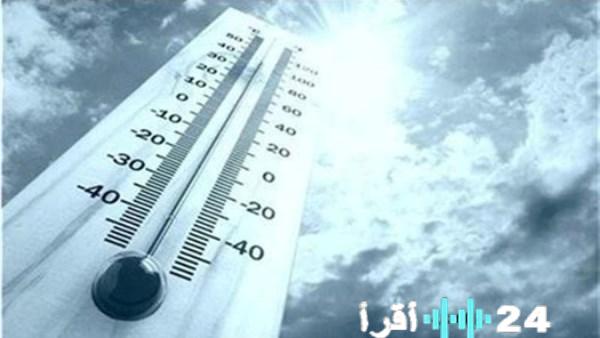 حالة الطقس ودرجات الحرارة المتوقعة ليلة رأس السنة 2026 هل ستهطل الأمطار خلال الاحتفالات؟