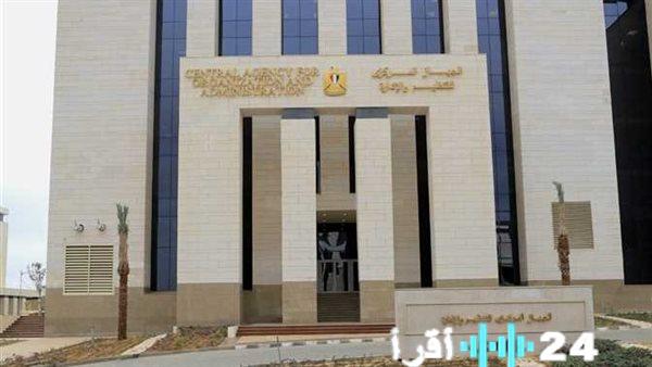 استعلم الآن بالرقم القومي عن نتيجة تظلمات مسابقة 25217 وظيفة معلم مساعد رابط مباشر