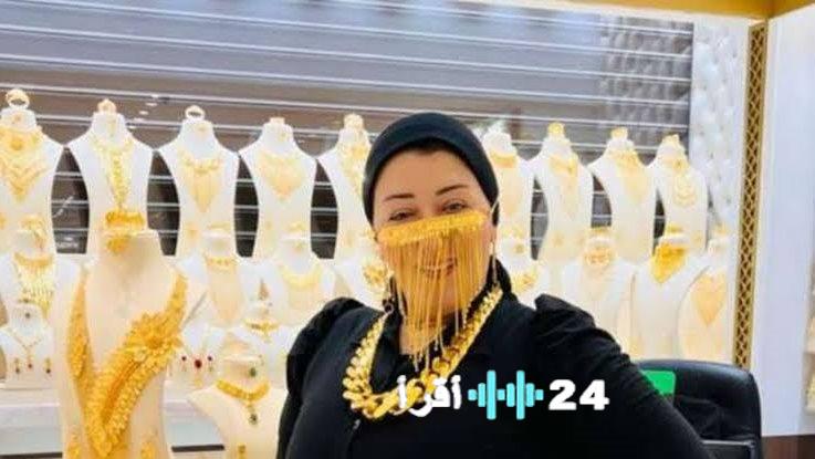 «مباحث الجيزة تنجح في القبض على متهم بابتزاز أميرة الذهب بمقاطع فيديو مسيئة»