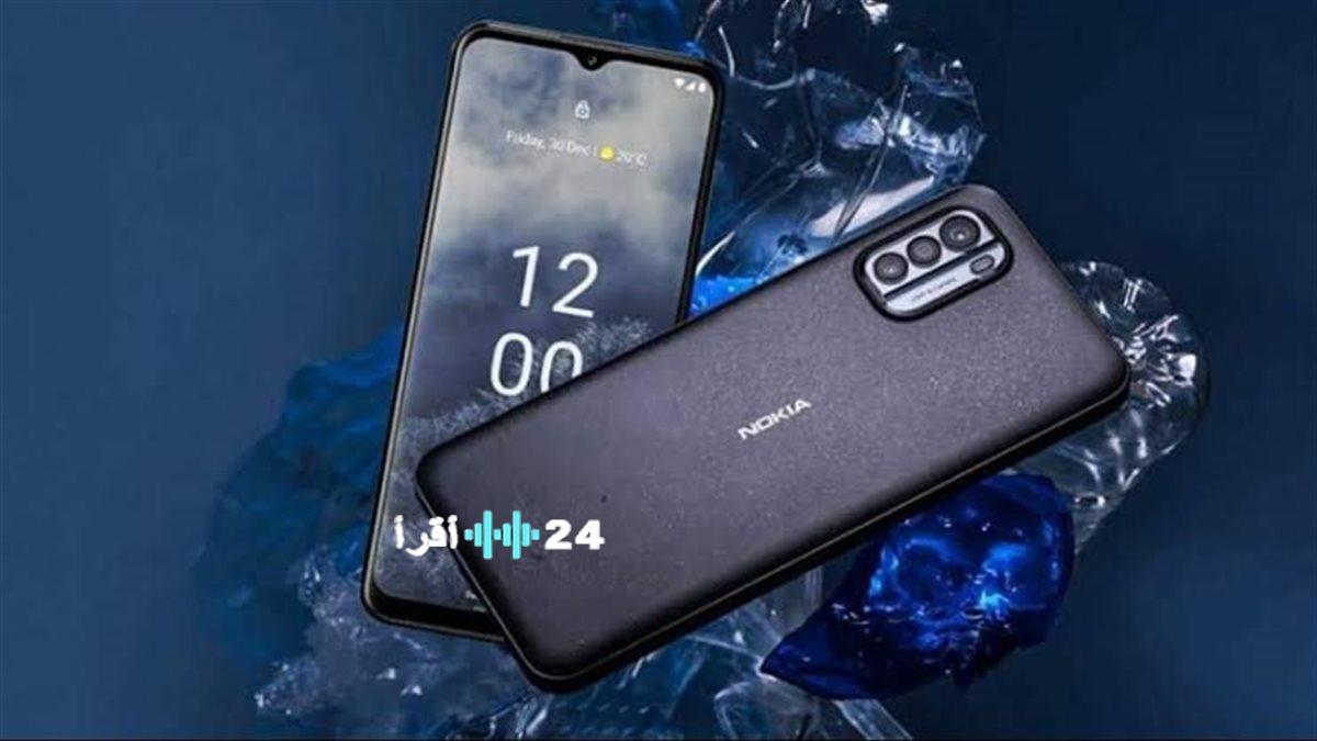 أحدث الهواتف الاقتصادية بمواصفات مميزة بسعر 4000 جنيه