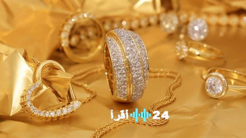 تراجع مفاجئ يضرب أسعار الذهب في مصر وعيار 21 يهوي بقوة بنهاية تعاملات اليوم