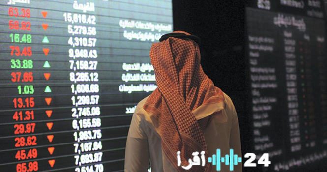 «قراءة في الأرقام: ماذا تكشف تحركات السوق؟» سوق الأسهم يسجل نشاطاً لافتاً بتداول 6.78 مليون سهم، بقيمة إجمالية تجاوزت 264 مليون ريال