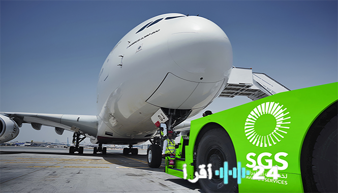 «الخدمات الأرضية تواجه دعوى من الأمد السعودي بمطالبة مالية تصل إلى 201.2 مليون ريال»