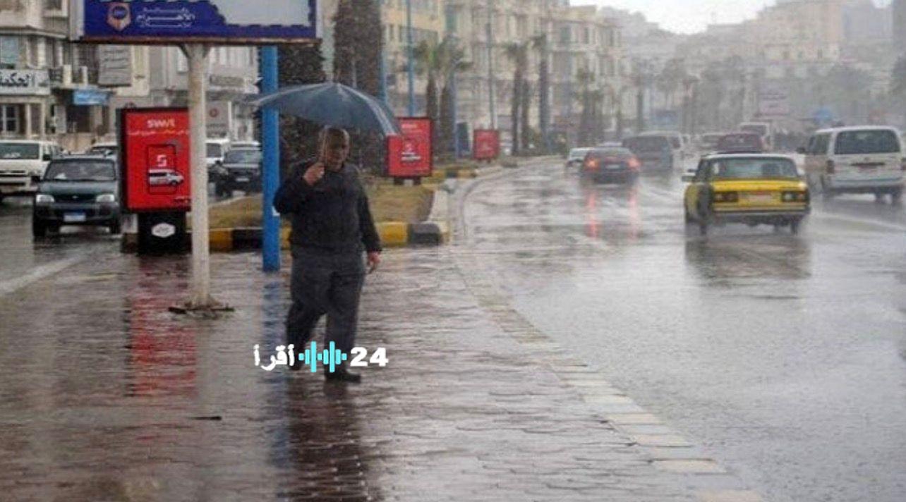 حالة الطقس اليوم تشمل برودة ليلية وشبورة كثيفة على الطرق