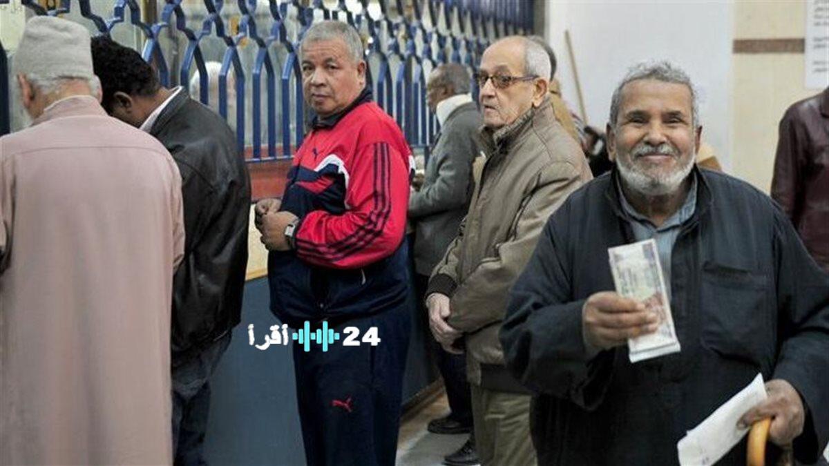 قانون التأمينات يكشف تفاصيل رفع سن المعاش لـ 65 عامًا بحلول يوليو 2040