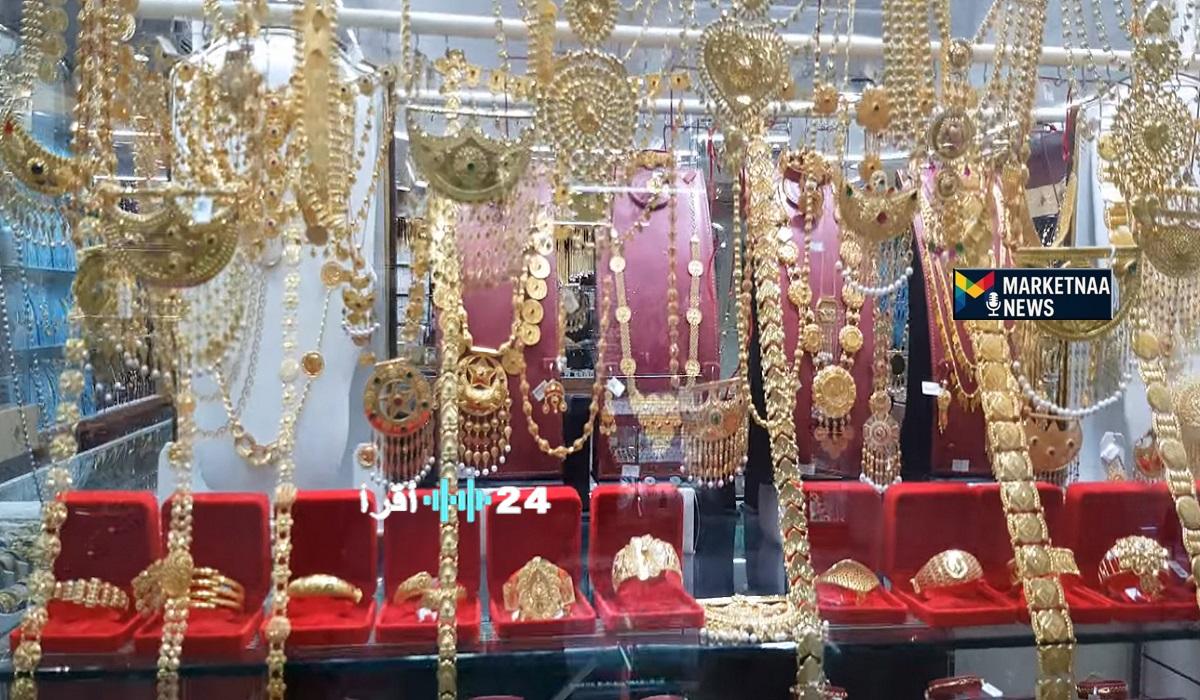 أسعار الذهب في الكويت تسجل ارتفاعًا للجرام والسبائك في يوم الجمعة 5 ديسمبر 2025