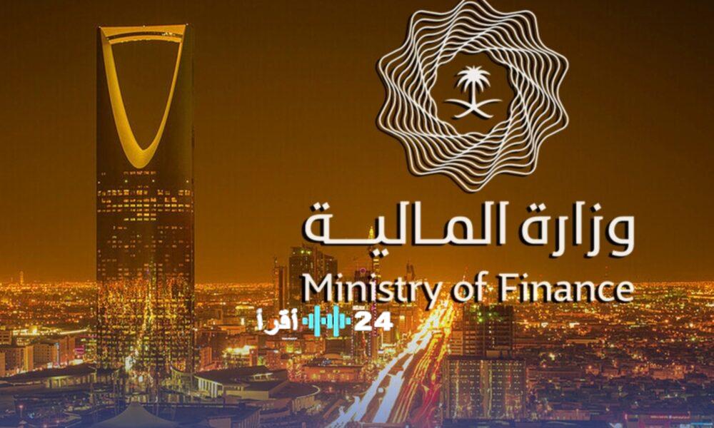 المملكة تدشن أداة رائدة لكشف التواطؤ بالمناقصات الحكومية