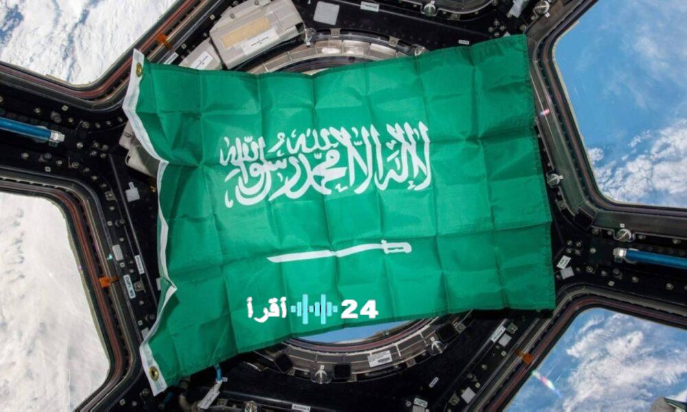 الفضاء السعودي يحقق قفزة نوعية بإنجازات طبية وتقنية رائدة