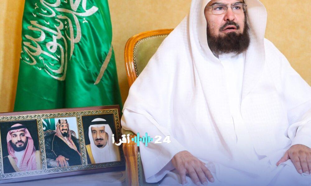 السديس يعبر عن دعمه لرجل أمن أصيب ويثمن تفانيه في خدمة الحرم الشريف