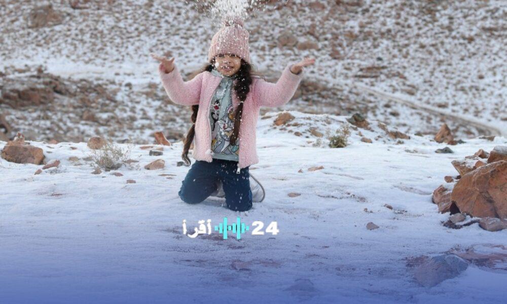 موجة برد قاسية تضرب السعودية وتوقعات بأن تصل درجات الحرارة إلى 3 درجات تحت الصفر
