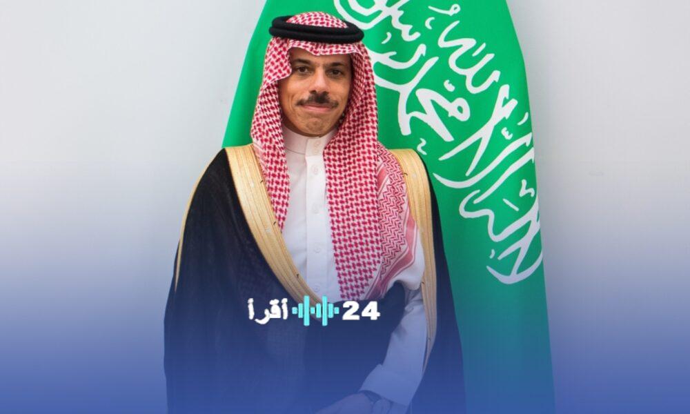 معهد سعود الفيصل يطلق برامج جديدة لتعزيز الدبلوماسية السعودية