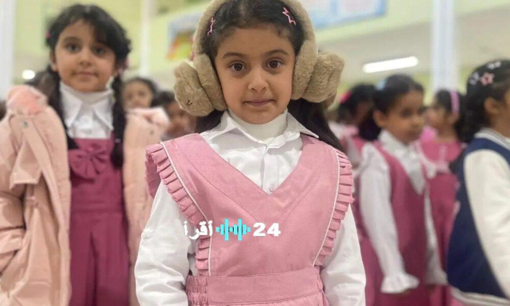 تأجيل الدراسة في تبوك إلى الساعة التاسعة صباحاً بسبب الأجواء الباردة