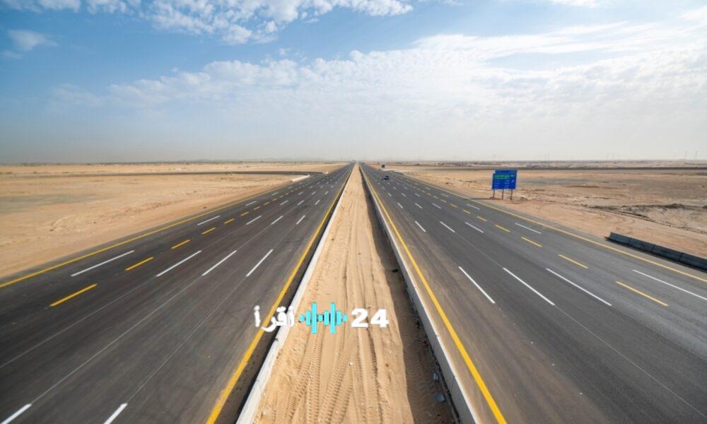 غرامة قطع سياج الطرق في السعودية لتعزيز حماية وسلامة المرور