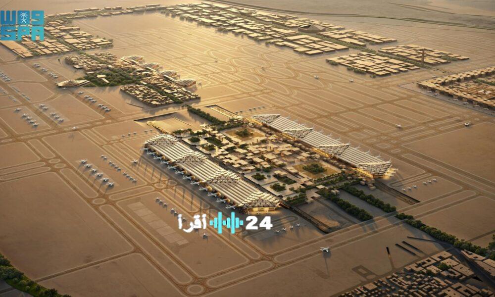بدء أعمال إنشاء المدرج الثالث في مطار الملك سلمان الدولي بالرياض
