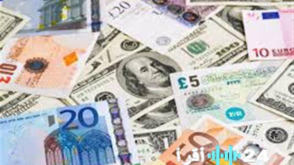 «أسعار العملات اليوم» السوق المالي يشهد تغييرات ملحوظة في أسعار العملات الأجنبية بالبنوك السبت 6 ديسمبر