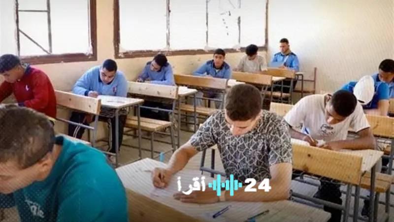 مواعيد امتحانات الفصل الدراسي الأول للعام 2025 2026 في محافظة القاهرة