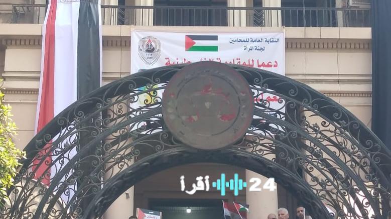 نقابة المحامين تؤكد انعقاد الجمعية العمومية بعد رفض طعون وقفها المتعلقة بزيادة المعاشات